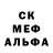 Alpha-PVP СК КРИС vassoo o