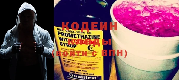 кокаин VHQ Верхнеуральск