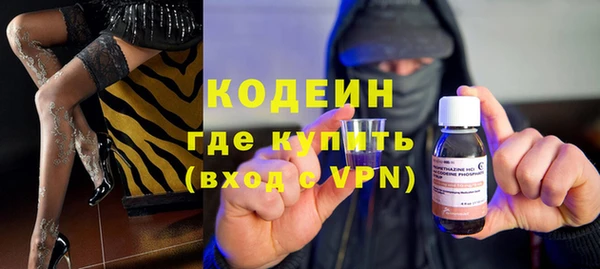 кокаин VHQ Верхнеуральск