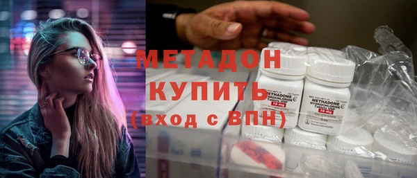 кокаин VHQ Верхнеуральск
