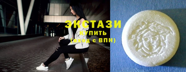 бошки Верея