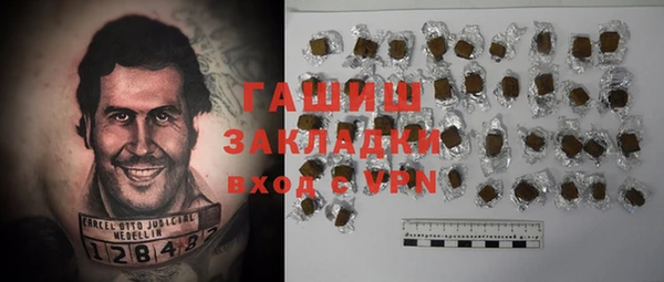 кокаин VHQ Верхнеуральск