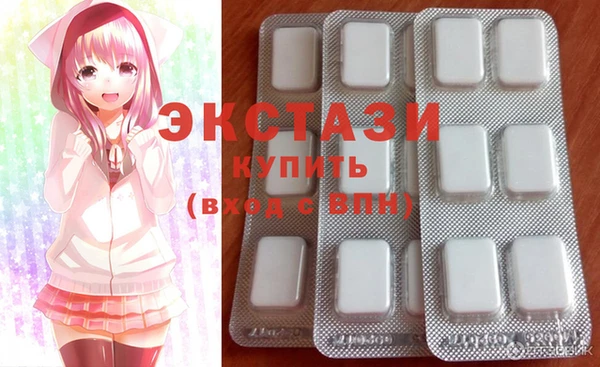 бошки Верея