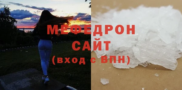 кокаин VHQ Верхнеуральск