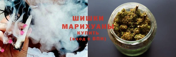 наркотики Верхний Тагил