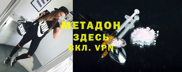 наркотики Верхний Тагил