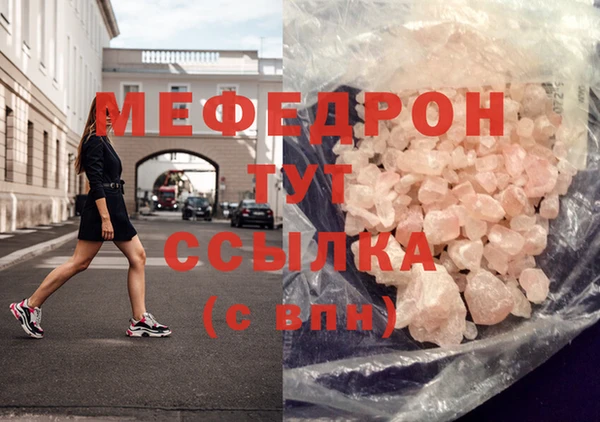 кокаин VHQ Верхнеуральск