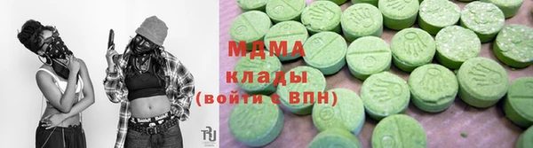 наркотики Верхний Тагил