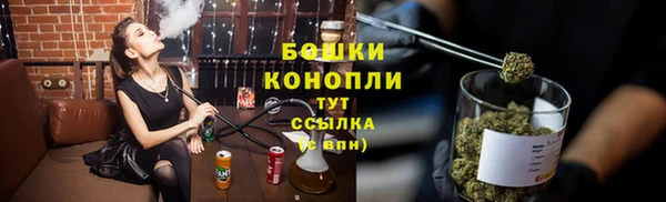 наркотики Верхний Тагил