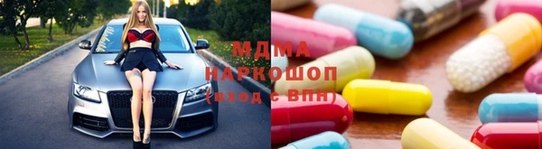 бошки Верея