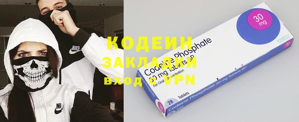 бошки Верея