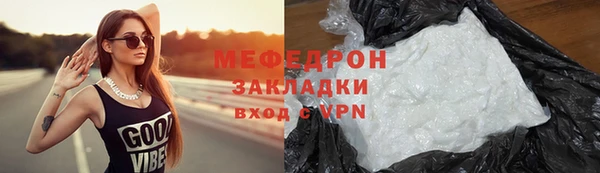наркотики Верхний Тагил