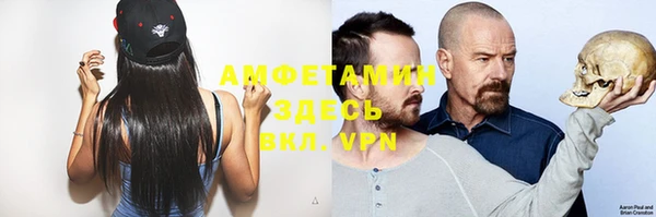 кокаин VHQ Верхнеуральск