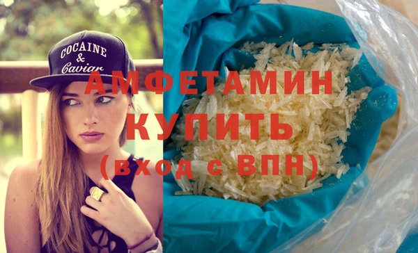 наркотики Верхний Тагил