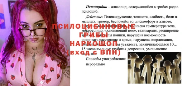 кокаин VHQ Верхнеуральск