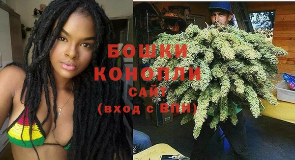 кокаин VHQ Верхнеуральск