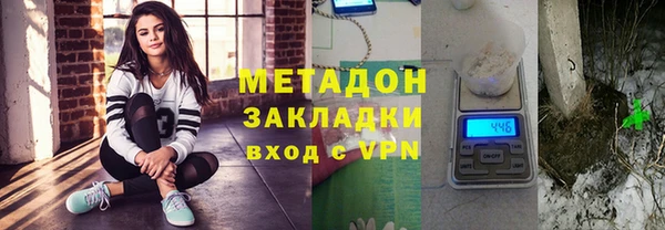 кокаин VHQ Верхнеуральск