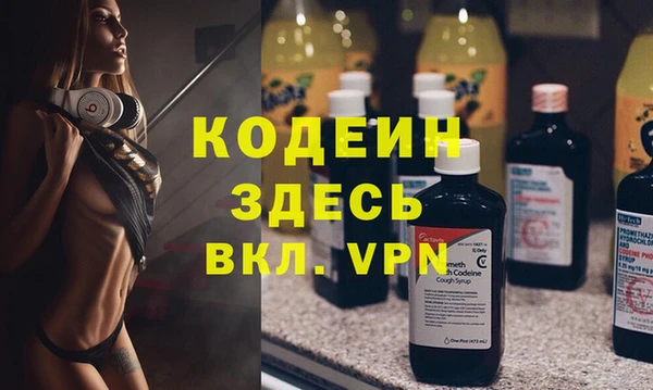 кокаин VHQ Верхнеуральск