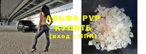кокаин VHQ Верхнеуральск