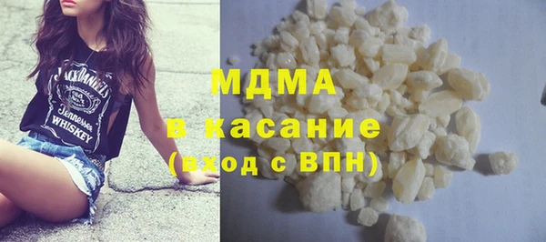 кокаин VHQ Верхнеуральск