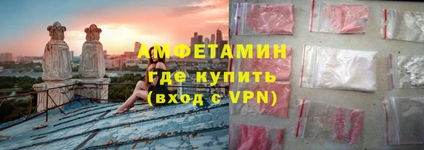 наркотики Верхний Тагил