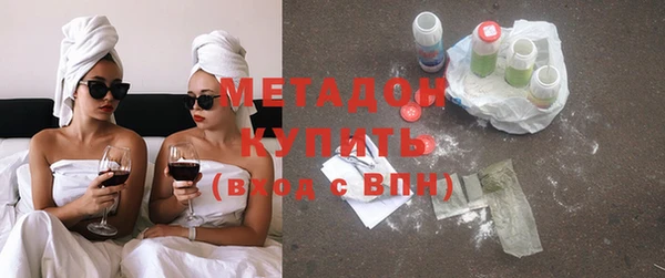 кокаин VHQ Верхнеуральск