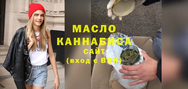 бошки Верея