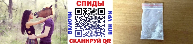 Купить  Балахна  Первитин кристалл 